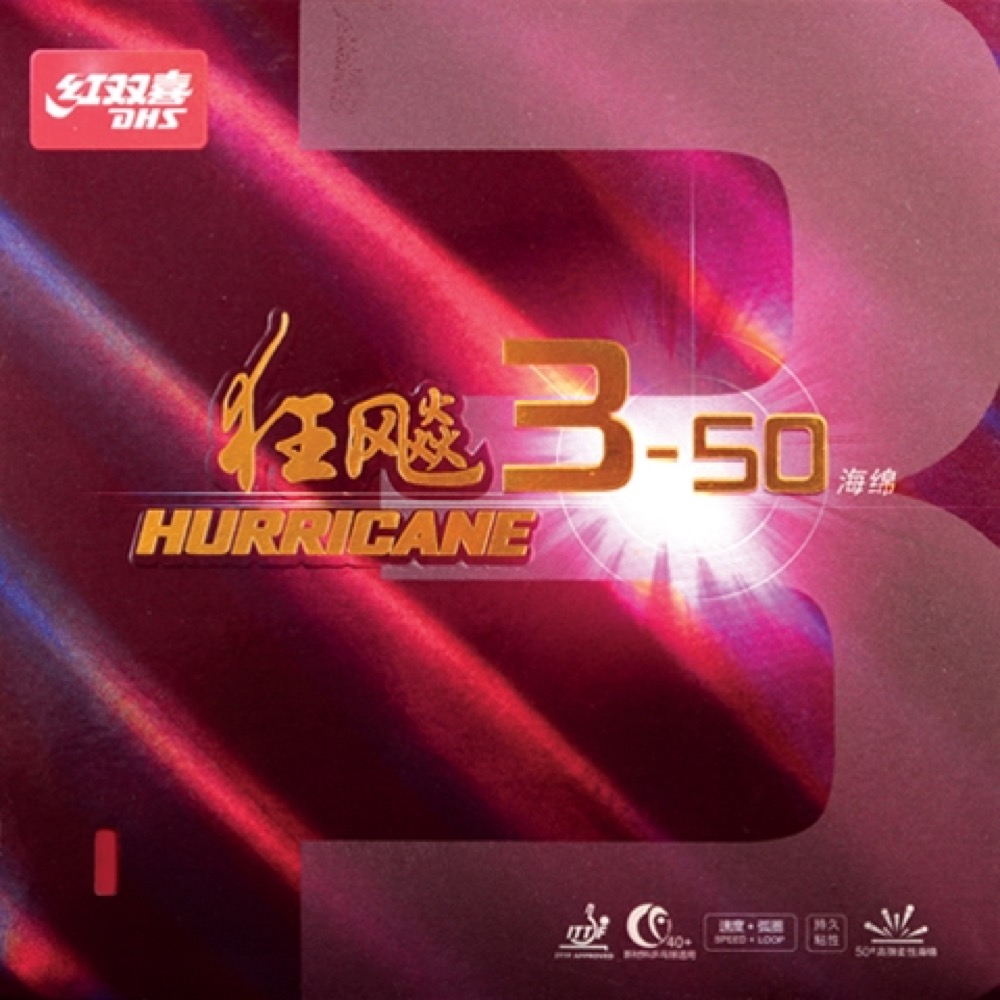DHS Hurricane 3-50 mid