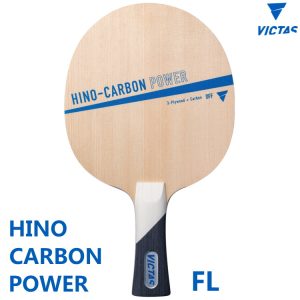 Victas Hino Carbon Power