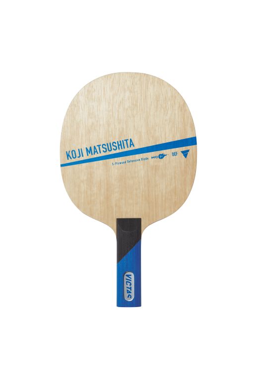 Victas Koji Matsushita