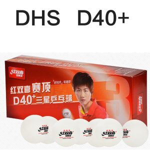 DHS *** Dual Ball 120 бр - бял D40+