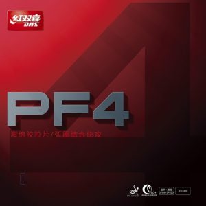DHS PF4