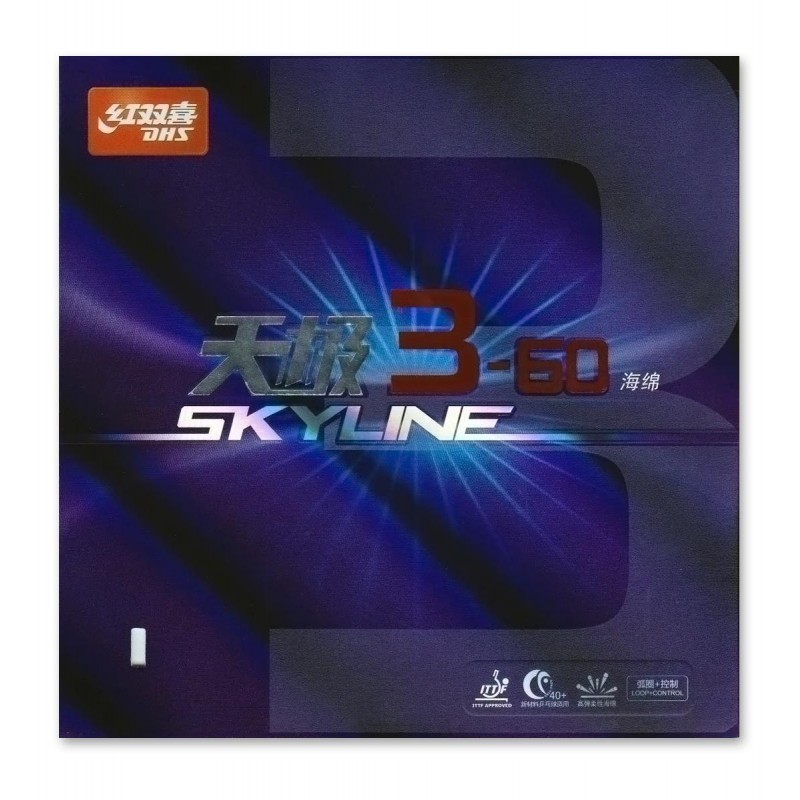 DHS Skyline 3-60 Soft