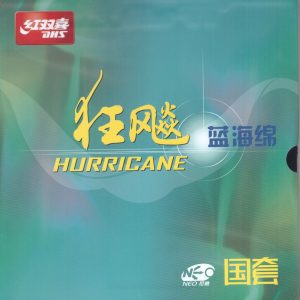DHS Hurricane NEO 3 National Blue Sponge