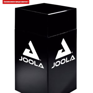 JOOLA Handtuchkorb